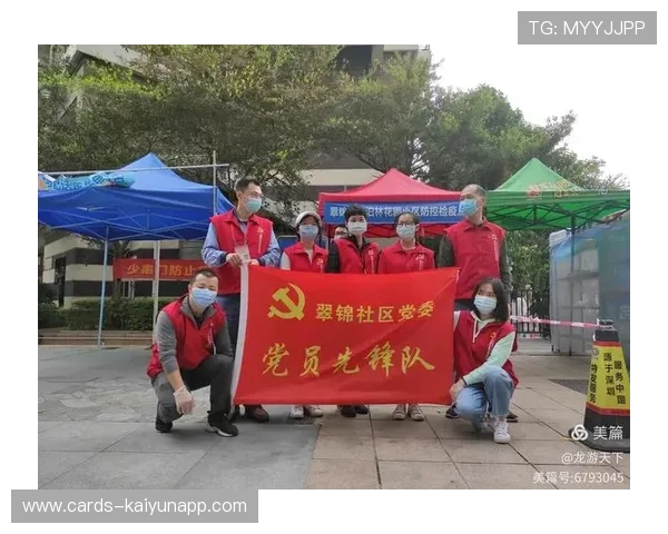 梅州球迷自治组织发起复兴计划,社区响应热烈 梅州球迷自治组织发起复兴计划,社区响应热烈