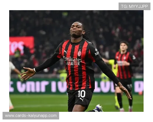 莱奥弧顶抽射破网AC米兰领先加固