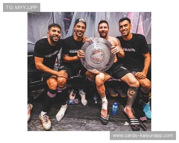 梅西无所畏惧，带领迈阿密国际夺取冠军！