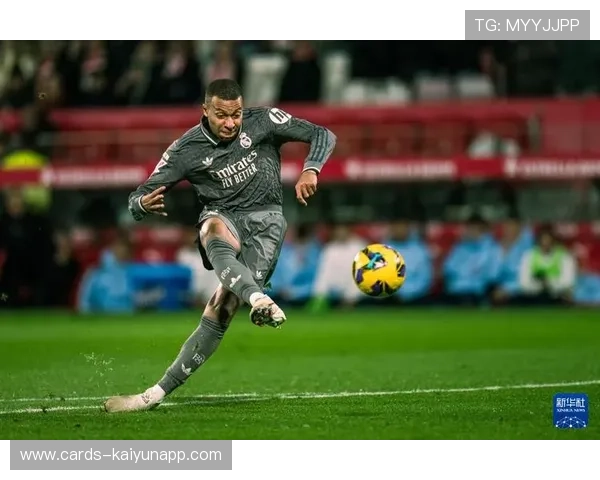 维尼修斯弧顶劲射皇马稳住战局